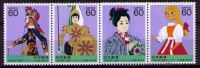 JAPON 1988 - 15º FESTIVAL MUNDIAL DE LA MARIONETA - YVERT Nº 1693-1696 - Unused Stamps