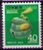 JAPON 1988 - AÑO NUEVO DE LA SERPIENTE - YVERT Nº 1716 - Unused Stamps