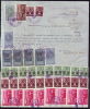 FISCAUX REVENUE  37 STAMPS ,1938  ON  DOCUMENT   - ROMANIA. - Fiscales