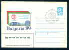 PS8737 / 1989 Philatelic Exhibitions  BIRD DOVE POST , NDK CULTURE  Bulgaria Bulgarie Stationery Entier Russia Russie - Tauben & Flughühner