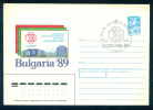 PS8737 / 1989 Philatelic Exhibitions  BIRD DOVE POST , NDK CULTURE  Bulgaria Bulgarie Stationery Entier Russia Russie - Duiven En Duifachtigen