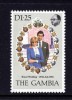 GAMBIA - 1981 ROYAL WEDDING D1.25 FINE MNH ** - Gambia (1965-...)