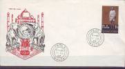 MALTA  -  MAHATMA  GANDHI  - FDC  - 1969 - Mahatma Gandhi