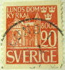 Sweden 1946 Lund Catherdral 800th Anniversary 20ore - Used - Used Stamps