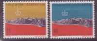 LIECHTENSTEIN  1958 YT 331 332       NEUFS  **  LUXE - Unused Stamps