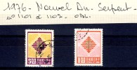 2 TIMBRES  CHINE  OBLITERES  N280 - Usados