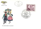 Austria 1967 FDC 100th Anniversary Of The Ried Fair (Bull) - Vaches