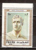 Timbre Emirats (Fujeira) 1972 Y&T N° 866 Oblitéré. Napoléon. 2 DH - Fujeira