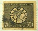 Sweden 1968 Bank Of Sweden 300th Anniversary 70ore - Used - Used Stamps