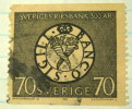 Sweden 1968 Bank Of Sweden 300th Anniversary 70ore - Used - Oblitérés