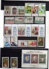 LIECHTENSTEIN 1988 FULL YEAR  ANNATA COMPLETA MNH - Annate Complete