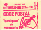 France 1976 MNH Sc 1496b YT 1892-c # Booklet Of 20 1fr Marianne Red Cover, Conf No. 6 - Modernos : 1959-…