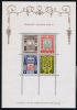 Estland: 1938 Block 1, MNH /Neuf ** - Estland