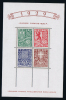 Estland: 1939 Block 3, MNH /Neuf ** - Estland