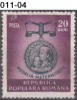 ROMANIA, 1952, Medal For Motherhood;  MNH (**); Sc. 875 - Neufs
