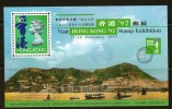 HONG-KONG 1996 HONG-KONG´97  SCOTT  N°743a NEUF MNH** - Blocchi & Foglietti