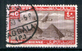 EGYPT / 1933 / AIRMAIL / AIRPLANE / HANDLEY PAGE H.P.42 OVER PYRAMIDS / POST MARK / FAGGALA / VF USED . - Usados