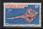 NOUVELLE CALEDONIE- Y&T N°358- Oblitéré (coquillage) - Used Stamps