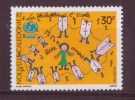 Nouvelle-Caledonie  N° 720**,   Neuf Sans Charniere UNICEF - Unused Stamps