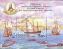 Russia 1999 Bicentenary Naval Expedition Mediterranean Sailing Ships Command Portrait Militaria Ship Army Michel BL23 - Collections