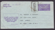 India Postal Stationery Ganzsache Entier Airmail Aerogramme 1997 To USA Bird Vogel (2 Scans) - Aerograms