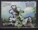 India Used 2006, Save Kurinji Campaign, Flower - Used Stamps