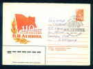 PS8858 / Lenin Lénine - 110 Years FLAG 1980 Stationery Entier Ganzsachen Russia Russie Russland Rusland - Lénine