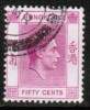 HONG KONG   Scott #  162  VF USED - Gebruikt