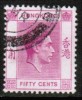 HONG KONG   Scott #  162  VF USED - Used Stamps
