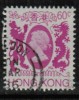 HONG KONG   Scott #  393  VF USED - Used Stamps