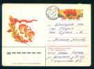 PS8874 / Lenin Lénine - XXVI Congress Communist Union Of Youth 1981 Stationery Entier Ganzsachen  Russia Russie - Lénine