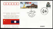 PFTN.WJ-62 CHINA-LAOS DIPLOMATIC COMM.COVER - Briefe U. Dokumente