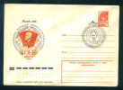 PS8877 / Lenin Lénine - 60 YEAR Communist Union Of Youth 1978 Stationery Entier Ganzsachen  Russia Russie - Lénine