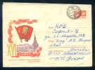 PS8879 / Lenin Lénine - XVI CONGRESS Communist Union Of Youth 1970 Stationery Entier Ganzsachen  Russia Russie - Lénine