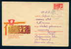 PS8880 / Lenin Lénine - TRACTOR Communist Union Of Youth 1968 Stationery Entier Ganzsachen  Russia Russie - Lénine