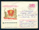 PS8878 / Lenin Lénine - VOLGOGRAD DAM Communist Union Of Youth 1968 Stationery Entier Ganzsachen  Russia Russie - Lénine