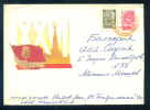 PS8873 / Lenin Lénine - XXVI Communist Party Soviet Union 1980 Stationery Entier Ganzsachen  Russia Russie - Lénine