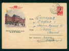 PS8882 / Lenin Lénine - MOSCOW MUSEUM 1961 Stationery Entier Ganzsachen  Russia Russie - Lénine