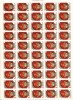 FC5254 - URSS 1985 - La Belle FEUILLE Entière Neuve** De 50 TIMBRES N° 5254 (YT) - Les 68 ANS De La Révolution D'Octobre - Full Sheets