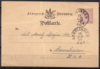 Württemberg - 1876 - Michel N° P 22 - Postal  Stationery