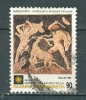 Greece, Yvert No 1797 - Gebraucht