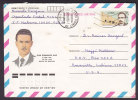 Cuba Postal Stationery Gansache Entier 1989 Cover Jose Marti Cachet Juan Dominguez Diaz Martir Del Moncada - Briefe U. Dokumente