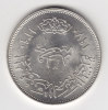 @Y@   Egypte  1 Pound  1970   40  Mm Coin     Zilver  UNC - Egypt