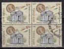 India Block Of 4 Used 2005, De-facto Transfer Of Pondicherry. - Used Stamps