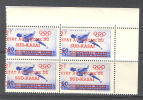 Congo  -  Sud-Kasï  1961  Jeux Olympiques à Rome  2f/50c+25c Bloc De 4   ***  MNH - Süd-Kasai