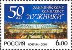 Russia 2006 Olympic Complex " Luzhniki " 50th Anniversary Sports Architecture Olympia Games MNH Michel 1347 Scott 6975 - Collezioni