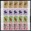 COMORES - N° 41 / 44 ** NON DENTELE X4  (1967) Oiseaux - Ungebraucht