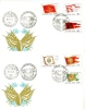 HUNGARY - 1981.FDC - Hungarian Historical Flags Cpl.Set - FDC