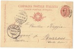 S-ART24 - ITALIE Entier Postal (carte) émis Pour Le Mariage Du Prince Héritier Avec La Princesse Du Montenegro 1896 - Ganzsachen