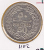 @Y@   Libanon  50 Piaster  1952   (1102  )   XF - Lebanon